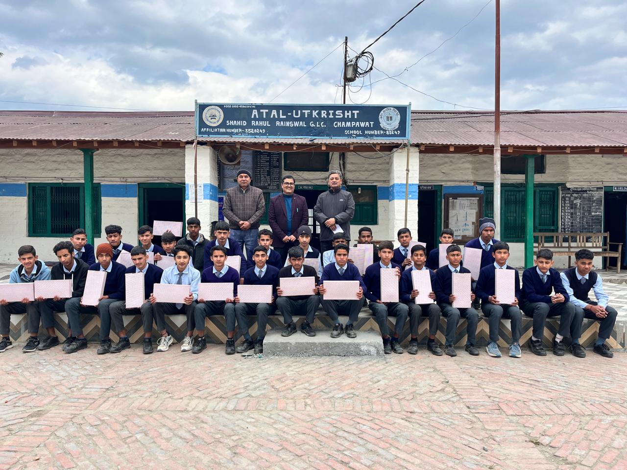 Atal Utkrish School Student Achievement