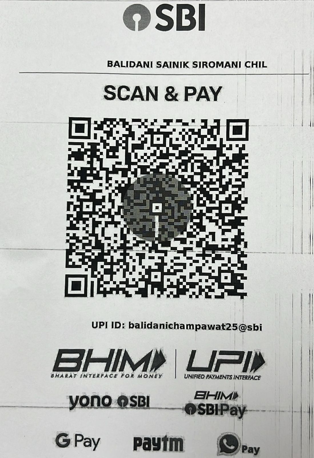UPI Payment QR Code